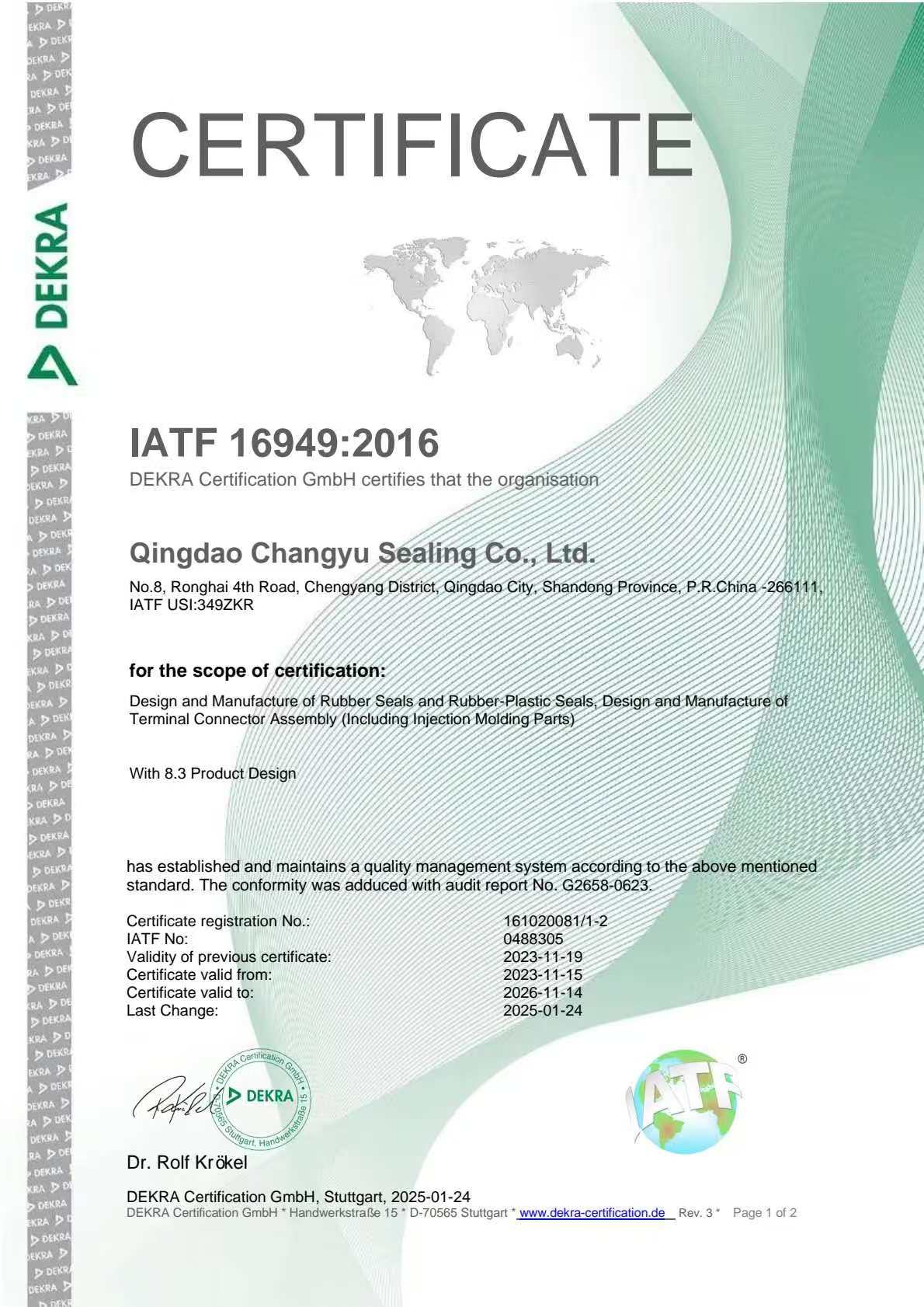 Qingdao CHY IATF16949:2016-1