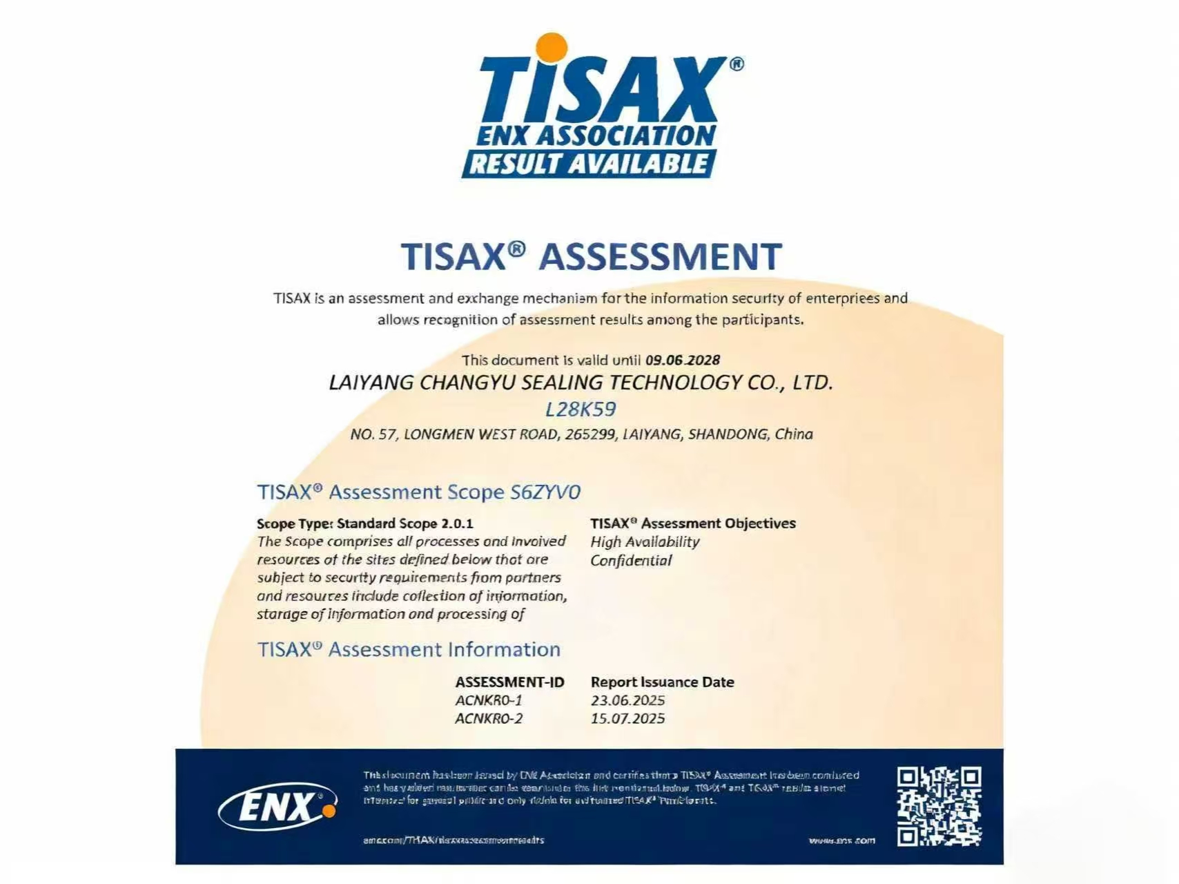 Tisax��Ϣ��ȫ��֤